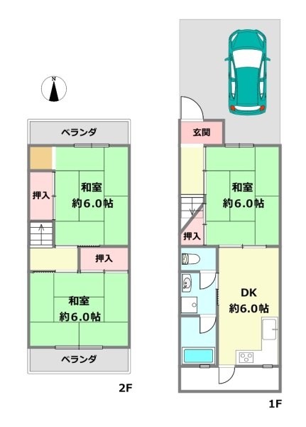 尼崎市稲葉元町３丁目中古戸建
