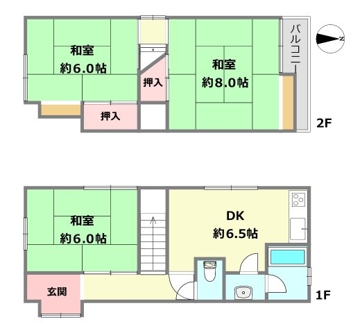 尼崎市水堂町4丁目中古戸建