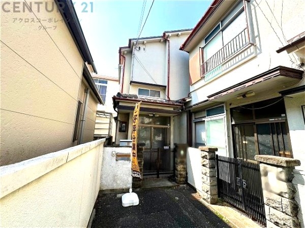 尼崎市水堂町４丁目の中古一戸建て