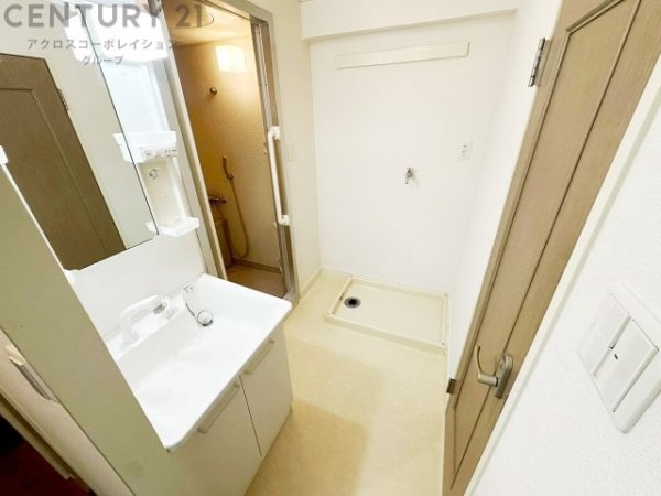 立花ジョイタウン