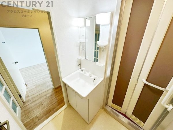 立花ジョイタウン