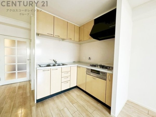 立花ジョイタウン