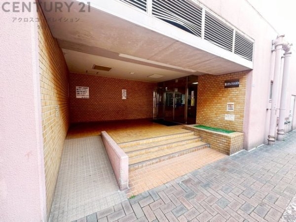 立花ジョイタウン