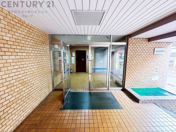 立花ジョイタウン