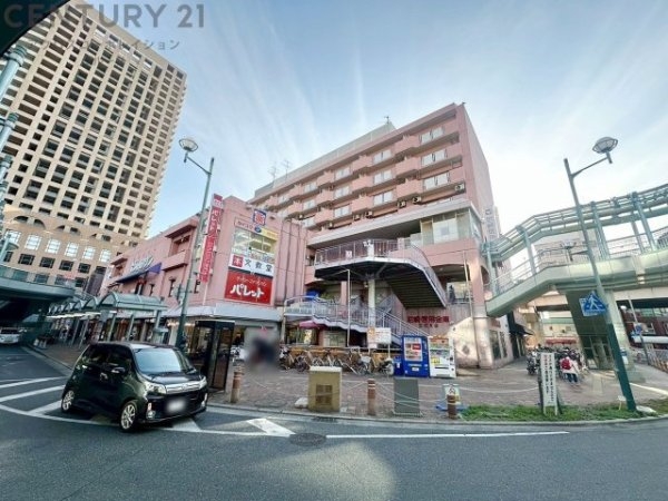 立花ジョイタウン