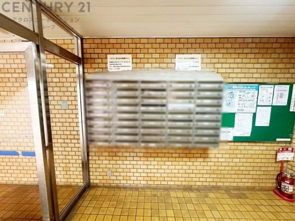 立花ジョイタウン