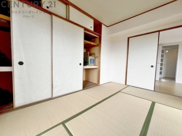 コープ野村武庫之荘