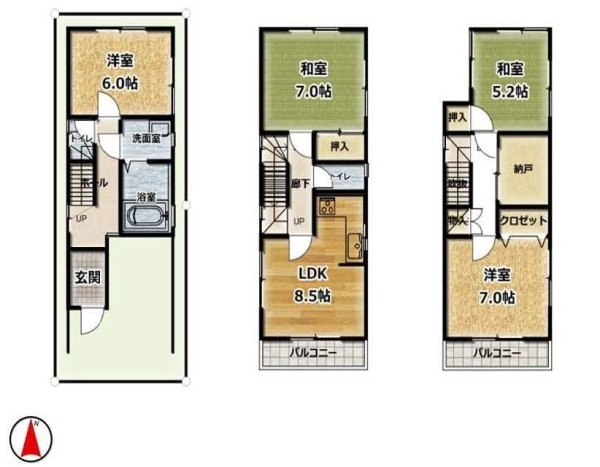 尼崎市尾浜町２丁目中古戸建