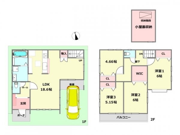 尼崎市大庄北4丁目　全6区画