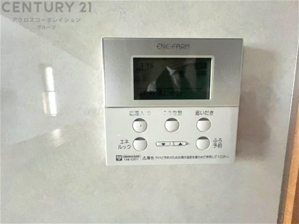 尼崎市南七松町２丁目の中古一戸建て