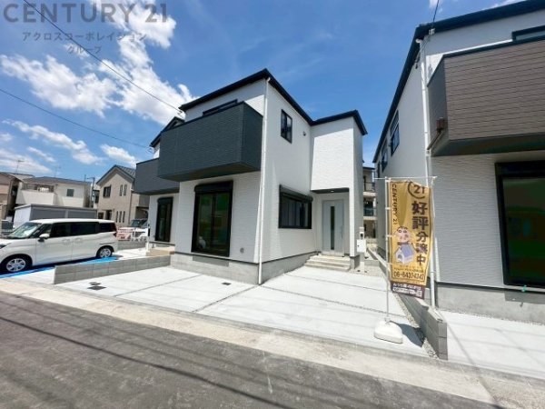 尼崎市下坂部２丁目新築一戸建て