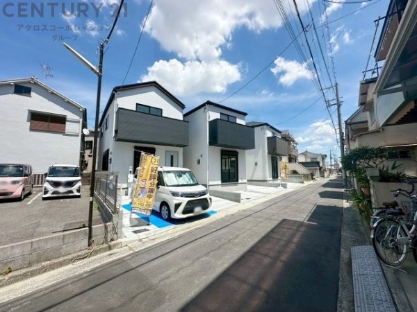 尼崎市下坂部２丁目新築一戸建て