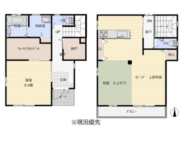 尼崎市浜田町４丁目の中古一戸建て