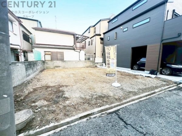 尼崎市上ノ島町1丁目売り土地