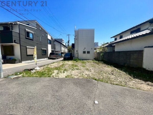 尼崎市今福２丁目の土地