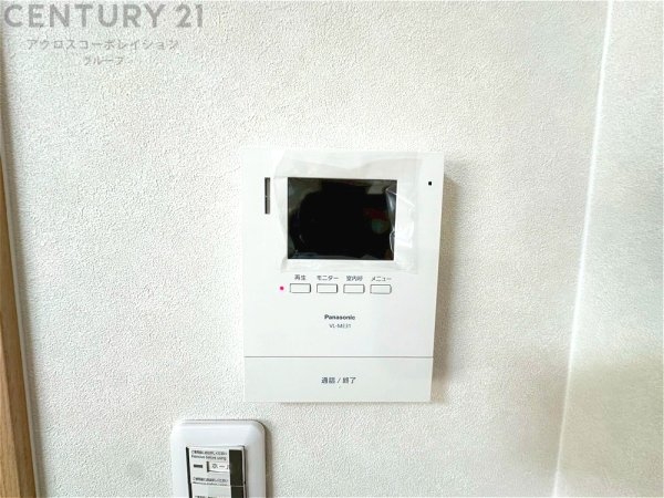 尼崎市西難波町２丁目の中古一戸建て