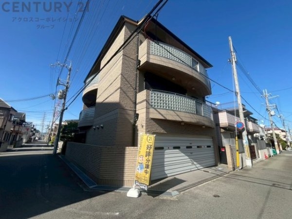 尼崎市武庫之荘3丁目中古戸建