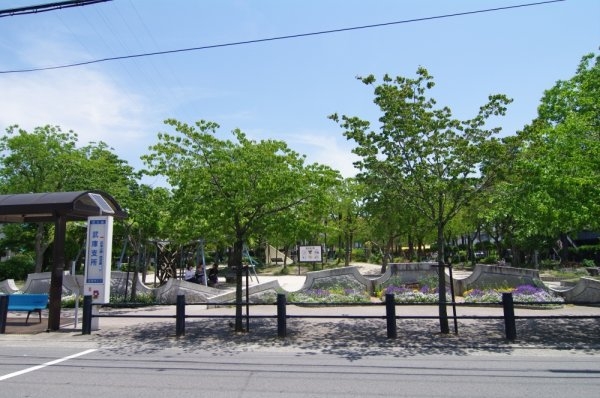 尼崎市武庫元町2丁目の土地(東武庫公園)