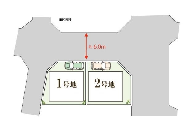 クレイドルガーデン尼崎市次屋１丁目