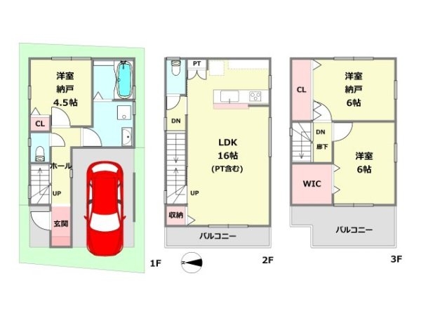ネクステージ大庄西町4丁目