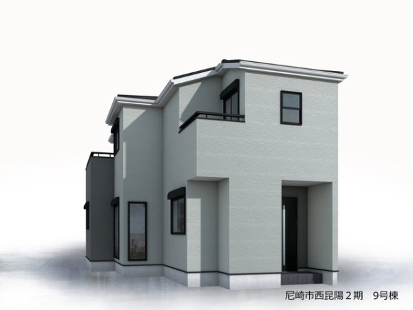 尼崎市西昆陽1丁目　全10区画