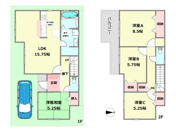 尼崎市西昆陽1丁目　全10区画