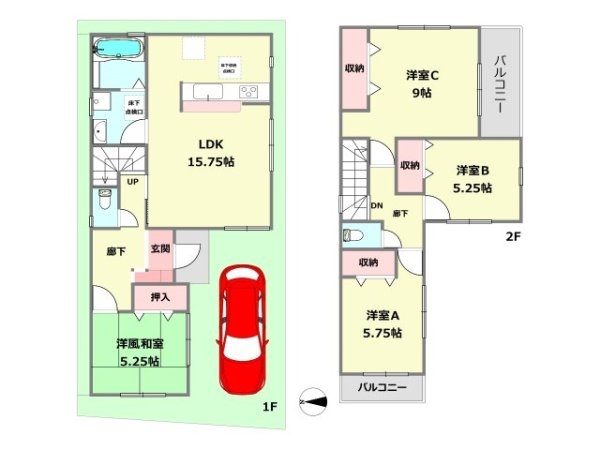尼崎市西昆陽1丁目　全10区画