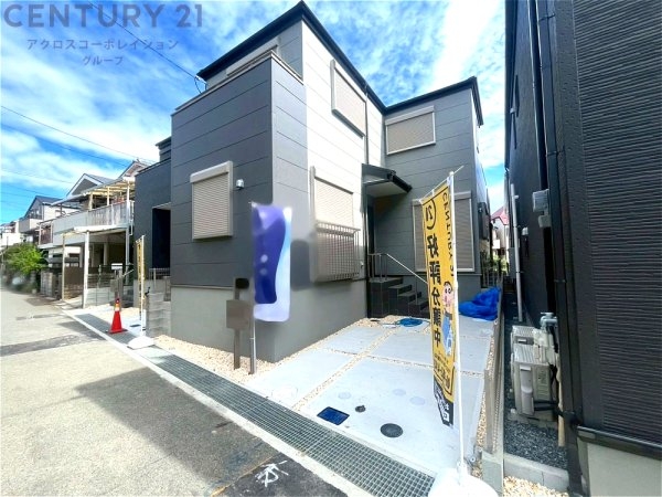 尼崎市西昆陽1丁目 全10区画(前面道路含む現地写真)