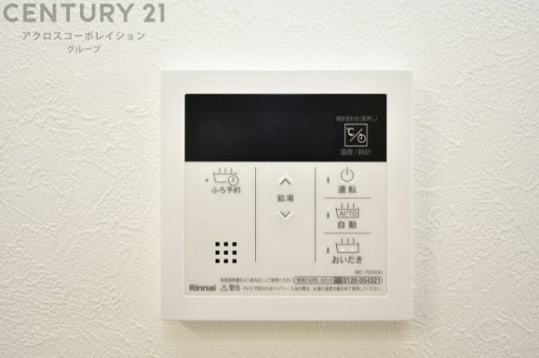 尼崎市尾浜町1丁目新築一戸建て