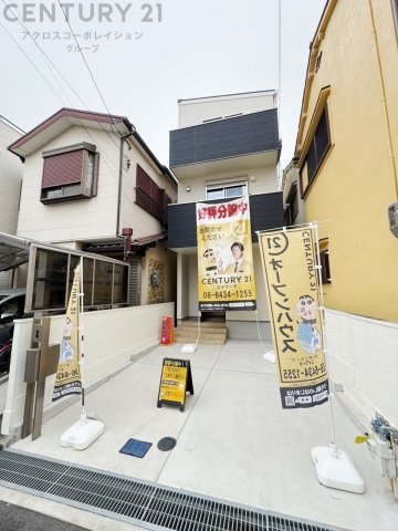 尼崎市尾浜町1丁目新築一戸建て