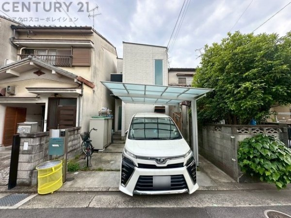 尼崎市西難波町２丁目の中古一戸建て