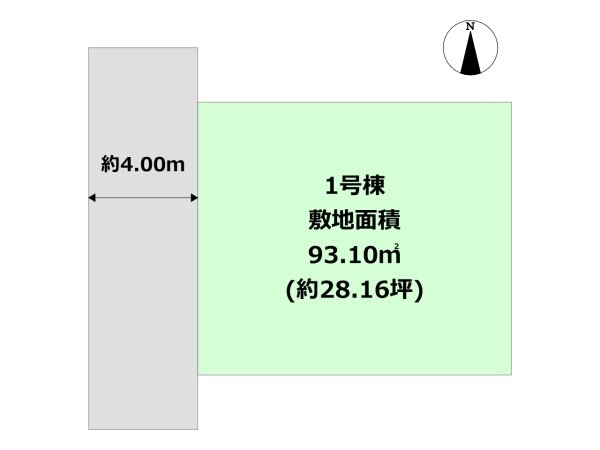 尼崎市上ノ島町1丁目新築一戸建て
