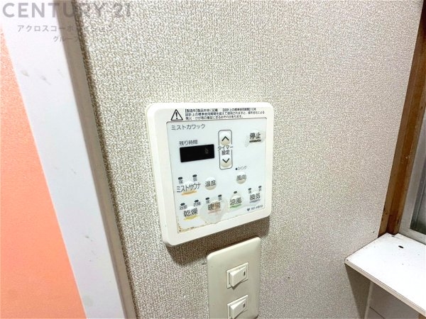 尼崎市南武庫之荘８丁目の中古一戸建て