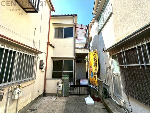 尼崎市南武庫之荘８丁目の中古一戸建て