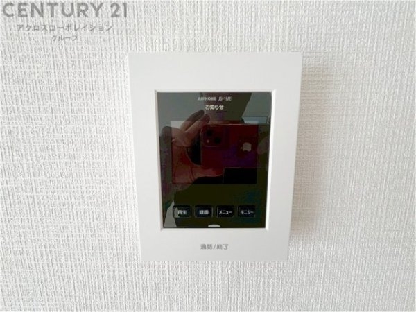 クレイドルガーデン尼崎市大庄西町第２　全2棟