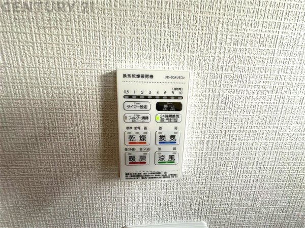 クレイドルガーデン尼崎市大庄西町第２　全2棟