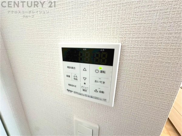 クレイドルガーデン尼崎市大庄西町第２　全2棟