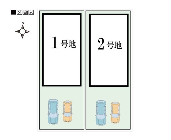 クレイドルガーデン尼崎市大庄西町第２　全2棟