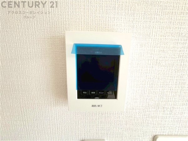 クレイドルガーデン尼崎市大庄西町第２　全2棟