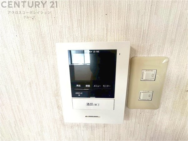 尼崎市大島１丁目の中古一戸建て