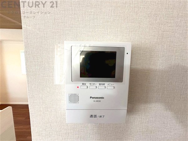 尼崎市水堂町２丁目の中古一戸建て