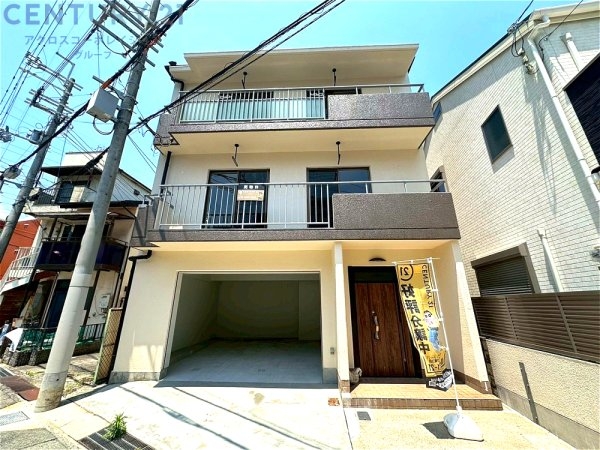 尼崎市水堂町２丁目中古戸建