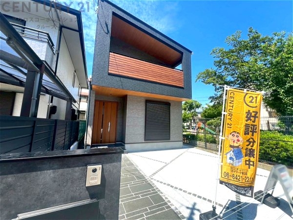 尼崎市西難波町１丁目新築戸建て