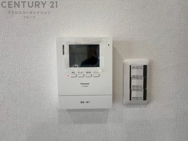 サンハイツ武庫之荘2号棟