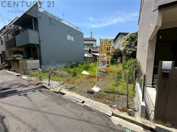 尼崎市杭瀬本町1丁目売り土地