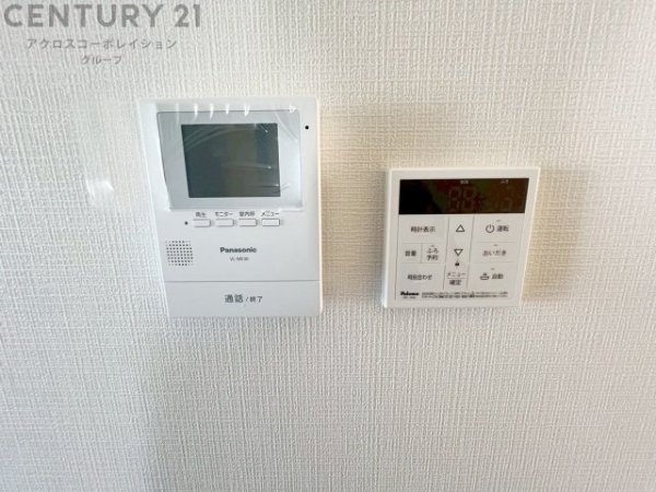 ハートフルタウン大阪淀川区西三国3丁目