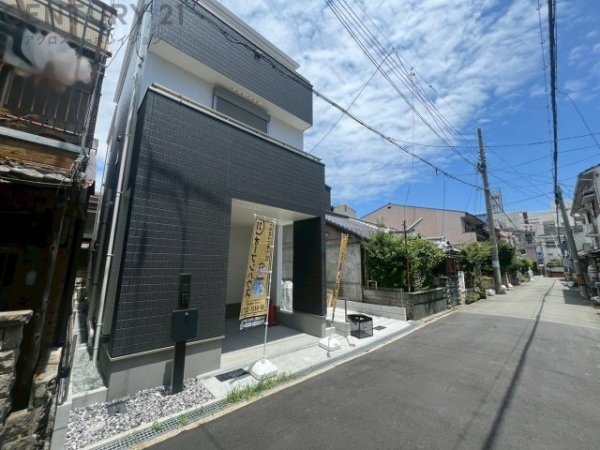 ハートフルタウン大阪淀川区西三国3丁目