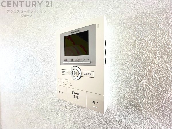 尼崎市長洲中通２丁目の中古一戸建て