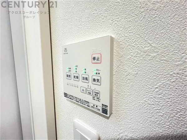 尼崎市長洲中通２丁目の中古一戸建て