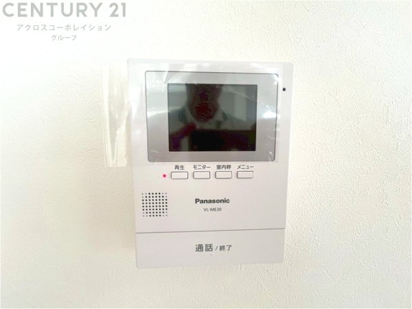 尼崎市久々知西町2丁目新築一戸建て